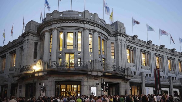 BOZAR by night - Photo by Yannick Sascourtesy