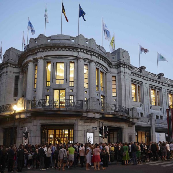 BOZAR Museum - Yannick Sascourtesy